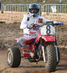 atc honda 250