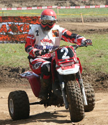 atc honda 250